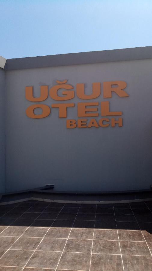 Ugur Beach Hotel كمر المظهر الخارجي الصورة
